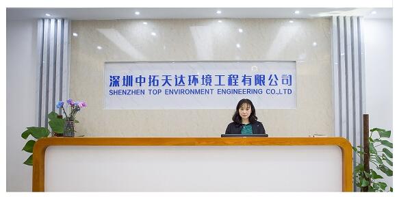 水處理設(shè)備公司選擇，做好這三步很有必要