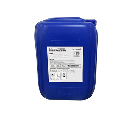 水處理藥劑廠(chǎng)家告訴你藥劑如何選?需要注意什么?